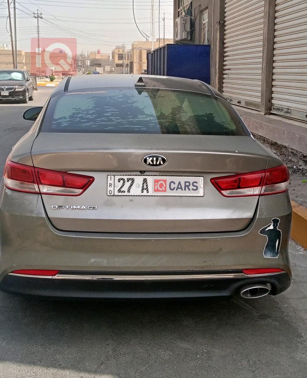 كيا اوبتيما